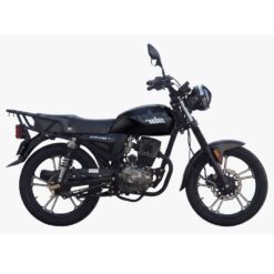 SBR 150 2026