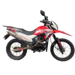 250 XH